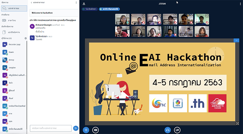 Online EAI Hackathon 2020 (Thai Content Only)