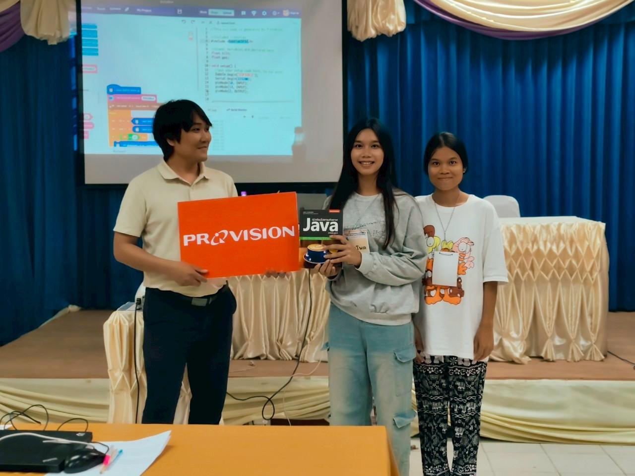 LINE_ALBUM_Day 2_250509_12