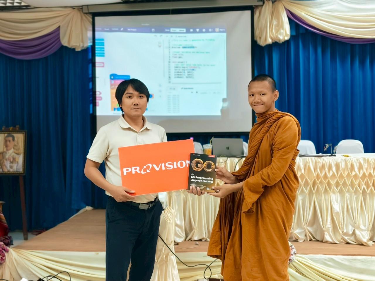 LINE_ALBUM_Day 2_250509_14