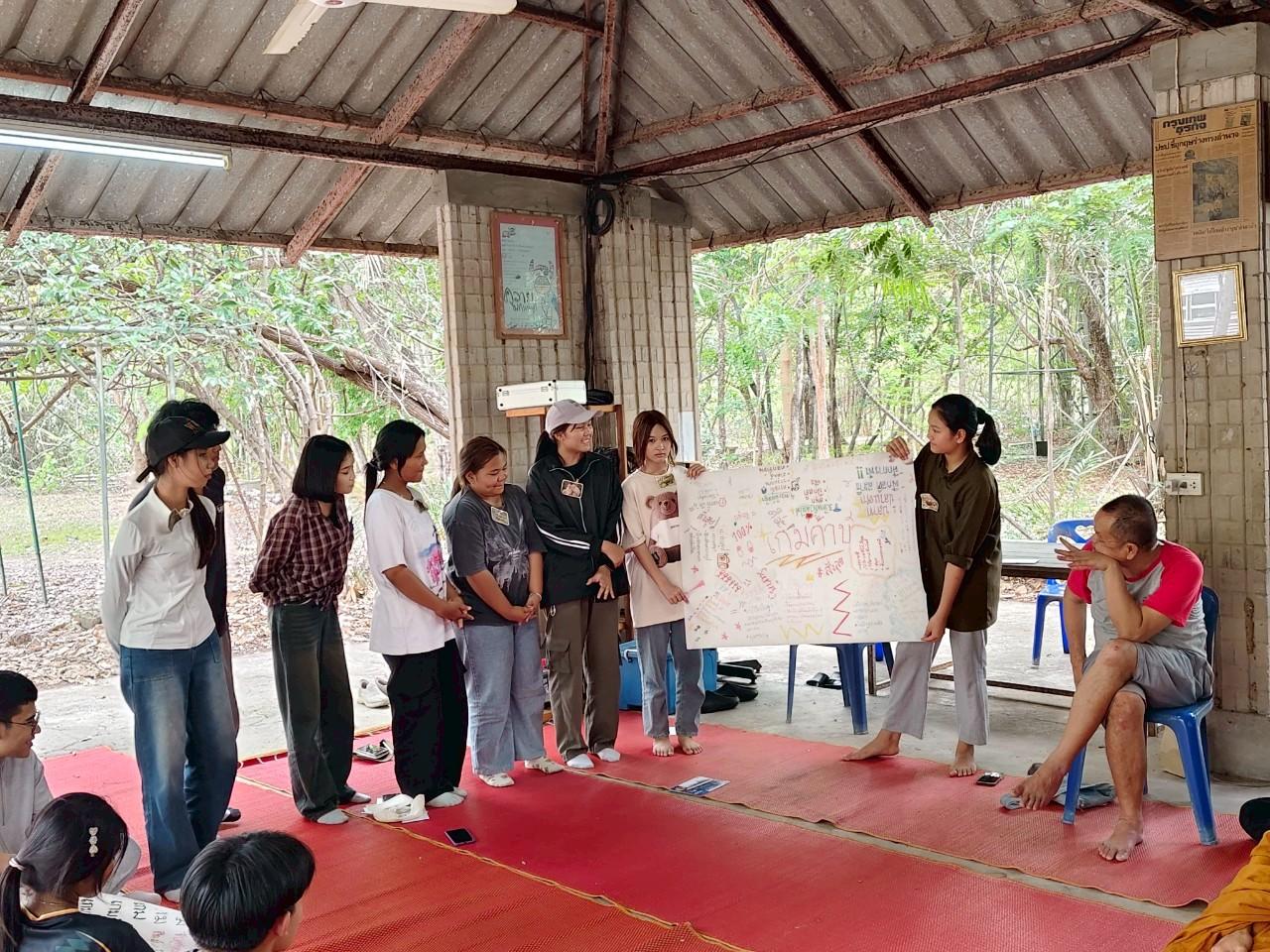 LINE_ALBUM_Day 3_250509_12
